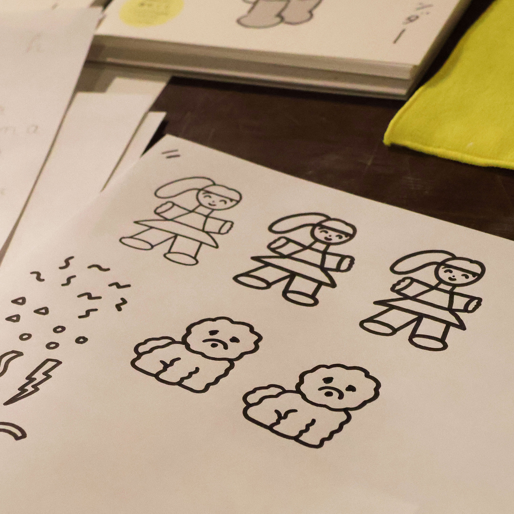 タオルのラフ案