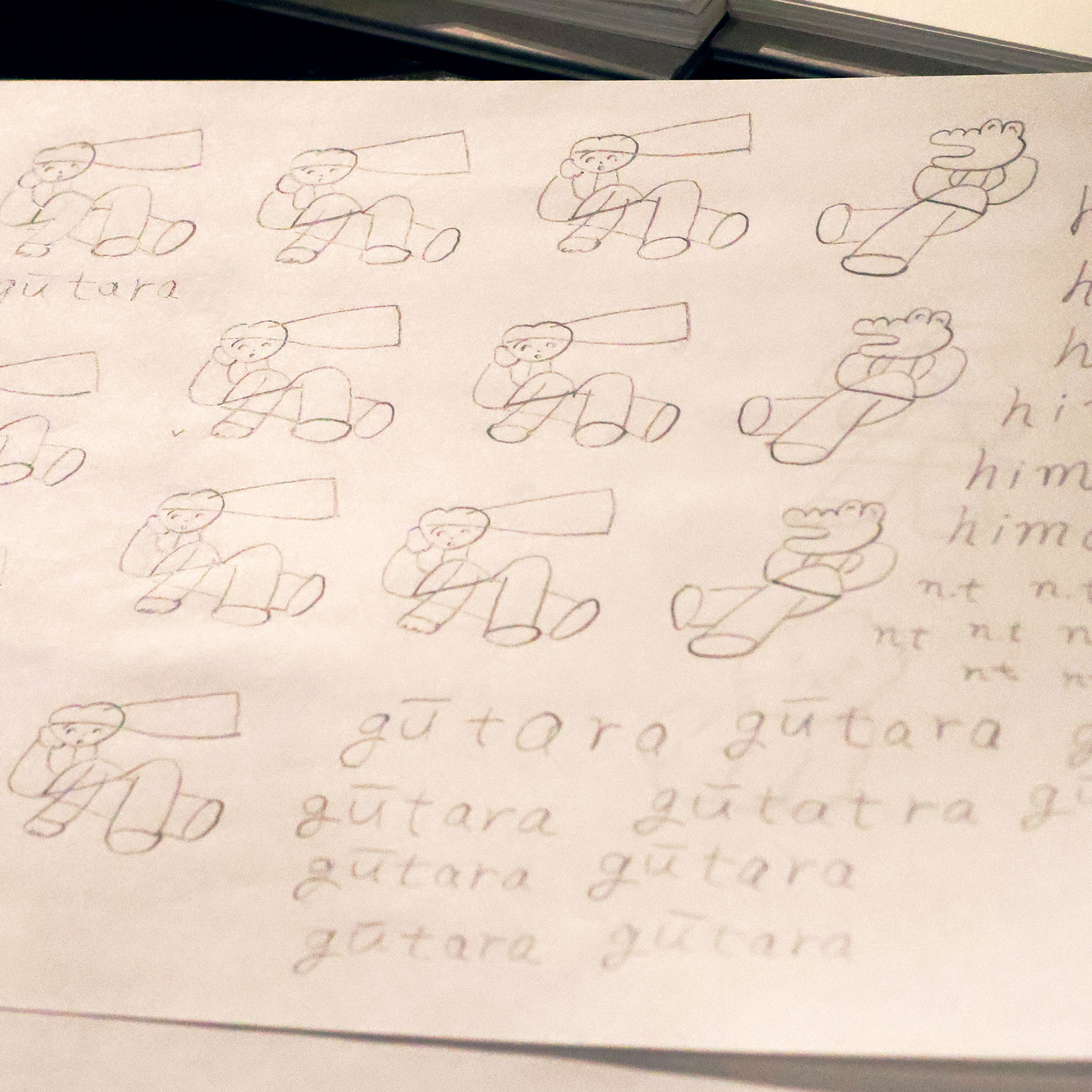 バッグのラフ案